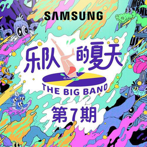 美女被人草人视频在线看
