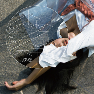 美女被人草人视频在线看
