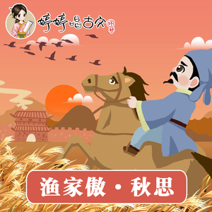 美女被人草人视频在线看
