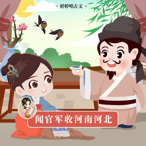 美女被人草人视频在线看
