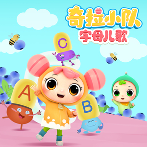 美女被人草人视频在线看
