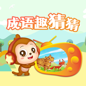 美女被人草人视频在线看
