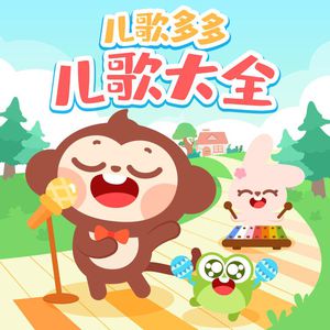 美女被人草人视频在线看
