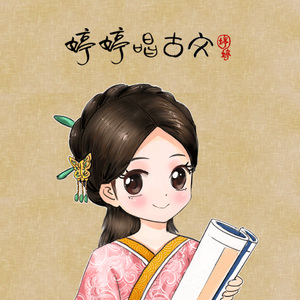 美女被人草人视频在线看
