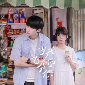 美女被人草人视频在线看
