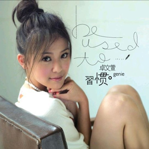 美女被人草人视频在线看
