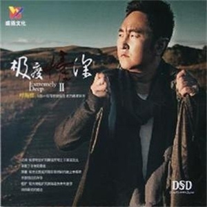 美女被人草人视频在线看
