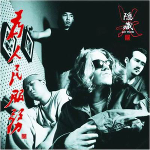 美女被人草人视频在线看
