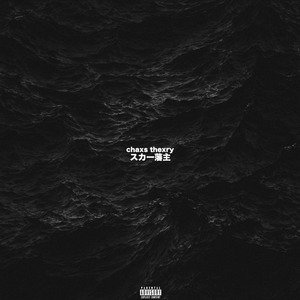 美女被人草人视频在线看
