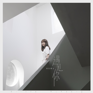 美女被人草人视频在线看
