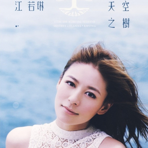 美女被人草人视频在线看
