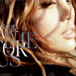 美女被人草人视频在线看
