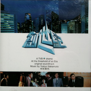 美女被人草人视频在线看
