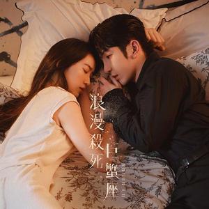 美女被人草人视频在线看
