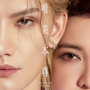 美女被人草人视频在线看
