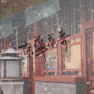 美女被人草人视频在线看
