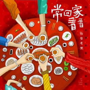 美女被人草人视频在线看
