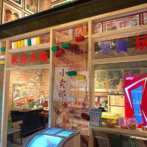 美女被人草人视频在线看
