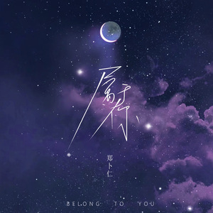 美女被人草人视频在线看
