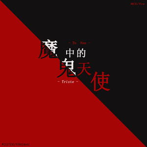 美女被人草人视频在线看
