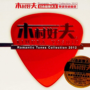 美女被人草人视频在线看
