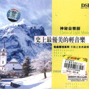 美女被人草人视频在线看
