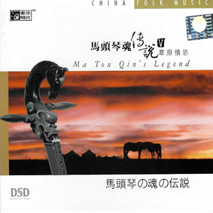 美女被人草人视频在线看
